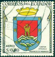 Ecuador 1958 Airmails - Imbabura Cantonal Arms-Stamps-Ecuador-StampPhenom