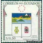 Ecuador 1958 Airmails - Imbabura Cantonal Arms-Stamps-Ecuador-StampPhenom