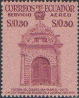 Ecuador 1958 Airmails - The Miracle of San Gabriel College-Stamps-Ecuador-StampPhenom