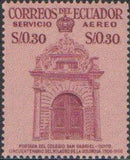 Ecuador 1958 Airmails - The Miracle of San Gabriel College-Stamps-Ecuador-StampPhenom