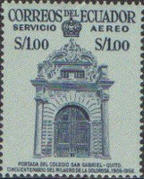 Ecuador 1958 Airmails - The Miracle of San Gabriel College-Stamps-Ecuador-StampPhenom