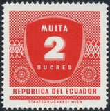 Ecuador 1958 Postage Due of 1958-Stamps-Ecuador-StampPhenom