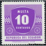Ecuador 1958 Postage Due of 1958, Used-Stamps-Ecuador-StampPhenom