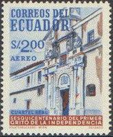 Ecuador 1959 Airmails - Independence - 150th Anniversary-Stamps-Ecuador-StampPhenom