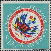 Ecuador 1960 Airmails - 11th Inter-American Conference-Stamps-Ecuador-StampPhenom