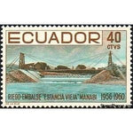 Ecuador 1960 Dam, Manabi-Stamps-Ecuador-StampPhenom