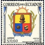 Ecuador 1960 Pujilí-Stamps-Ecuador-StampPhenom