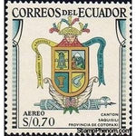 Ecuador 1960 Saquisilí-Stamps-Ecuador-StampPhenom