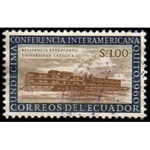 Ecuador 1960 University-Stamps-Ecuador-StampPhenom