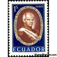 Ecuador 1961 Airmail - National Integrity Re-establishment Centenary-Stamps-Ecuador-StampPhenom