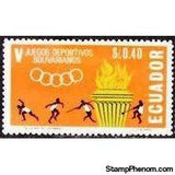 Ecuador 1965 5th Bolivarian Games - Quito-Stamps-Ecuador-StampPhenom