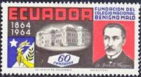 Ecuador 1965 Benigno Malo College - Centenary-Stamps-Ecuador-StampPhenom