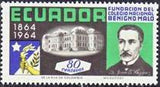 Ecuador 1965 Benigno Malo College - Centenary-Stamps-Ecuador-StampPhenom