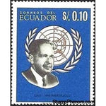 Ecuador 1966 Dag Hammarskjold-Stamps-Ecuador-StampPhenom