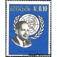 Ecuador 1966 Dag Hammarskjold-Stamps-Ecuador-StampPhenom