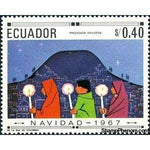 Ecuador 1967 Christmas procession-Stamps-Ecuador-Mint-StampPhenom