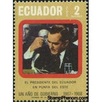 Ecuador 1968 Address by the President-Stamps-Ecuador-Mint-StampPhenom