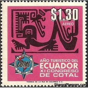 Ecuador 1968 Mythological cat deity-Stamps-Ecuador-Mint-StampPhenom