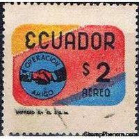 Ecuador 1969 Airmails - Operation Friendship-Stamps-Ecuador-StampPhenom