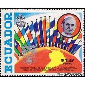 Ecuador 1969 Pope Paul VI, Flags of Participating Countries-Stamps-Ecuador-StampPhenom