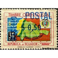 Ecuador 1969 Postal 0.50S on 30c-Stamps-Ecuador-StampPhenom