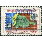 Ecuador 1969 Postal 1S on 30c (blue)-Stamps-Ecuador-StampPhenom