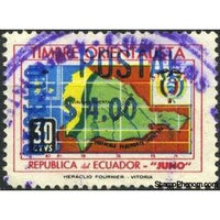 Ecuador 1969 Postal 4s on 30c (blue)-Stamps-Ecuador-StampPhenom