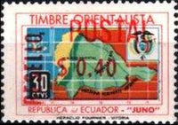 Ecuador 1969 Revenue Stamp Surcharged for Postal Use-Stamps-Ecuador-StampPhenom