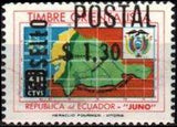 Ecuador 1969 Revenue Stamp Surcharged for Postal Use-Stamps-Ecuador-StampPhenom