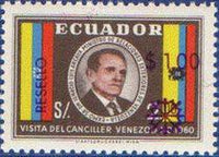 Ecuador 1969 Unissued Stamps of 1960 - Surcharged or Overprinted-Stamps-Ecuador-StampPhenom