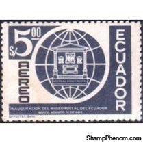 Ecuador 1971 Airmails - Postal Museum Opening-Stamps-Ecuador-StampPhenom