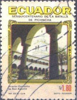 Ecuador 1972 Battle of Pichincha - 150th Anniversary - Second Issue-Stamps-Ecuador-StampPhenom