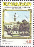 Ecuador 1972 Battle of Pichincha - 150th Anniversary - Second Issue-Stamps-Ecuador-StampPhenom