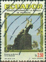 Ecuador 1972 Battle of Pichincha - 150th Anniversary - Second Issue-Stamps-Ecuador-StampPhenom