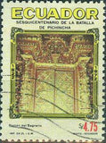 Ecuador 1972 Battle of Pichincha - 150th Anniversary - Second Issue-Stamps-Ecuador-StampPhenom