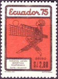 Ecuador 1975 3rd Ecuadorian Games-Stamps-Ecuador-StampPhenom