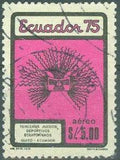 Ecuador 1975 3rd Ecuadorian Games-Stamps-Ecuador-StampPhenom