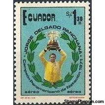 Ecuador 1975 Airmails - Jorge Delgado Panchana-Stamps-Ecuador-StampPhenom