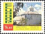 Ecuador 1975 Colonial Monastery - Tilipulo-Stamps-Ecuador-StampPhenom