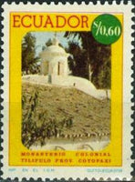 Ecuador 1975 Colonial Monastery - Tilipulo-Stamps-Ecuador-StampPhenom