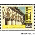 Ecuador 1975 Colonial Monastery - Tilipulo-Stamps-Ecuador-StampPhenom