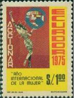 Ecuador 1975 International Women's Year-Stamps-Ecuador-Mint-StampPhenom