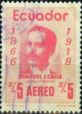 Ecuador 1975 Personalities-Stamps-Ecuador-StampPhenom