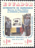 Ecuador 1975 Public Works Ministers of Ecuador and Colombia-Stamps-Ecuador-StampPhenom