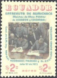 Ecuador 1975 Public Works Ministers of Ecuador and Colombia-Stamps-Ecuador-StampPhenom