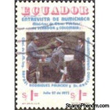 Ecuador 1975 Public Works Ministers of Ecuador and Colombia-Stamps-Ecuador-StampPhenom