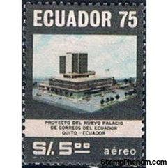 Ecuador 1976 Airmails - Post Office Building Project-Stamps-Ecuador-StampPhenom