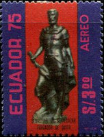 Ecuador 1976 Airmails - Sebastian de Benalcazar-Stamps-Ecuador-StampPhenom