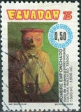 Ecuador 1976 Archaeology - Discoveries-Stamps-Ecuador-StampPhenom