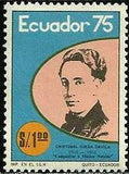 Ecuador 1976 Musical Celebrities-Stamps-Ecuador-StampPhenom